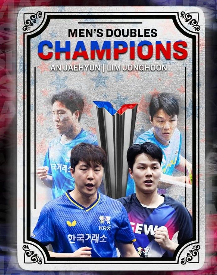 <b>탁구</b> <b>임종훈</b>-<b>안재현</b>, 세계 1위 꺾고 WTT 미국 스매시 <b>우승</b>