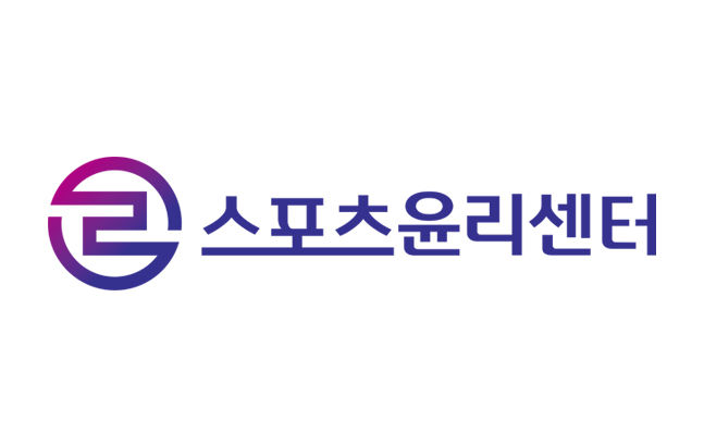 스포츠윤리센터, 홀로 시험 보고 자격증 딴 전 <b>축구협회 심판 징계</b> 요청