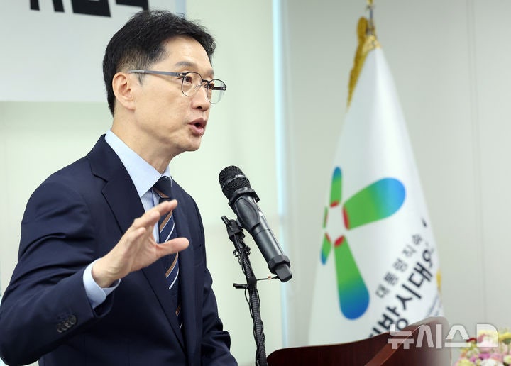 국정위, <b>김경수</b> 지방시대위원장 간담회…"<b>국가 균형성장</b>, 李정부서 명운...