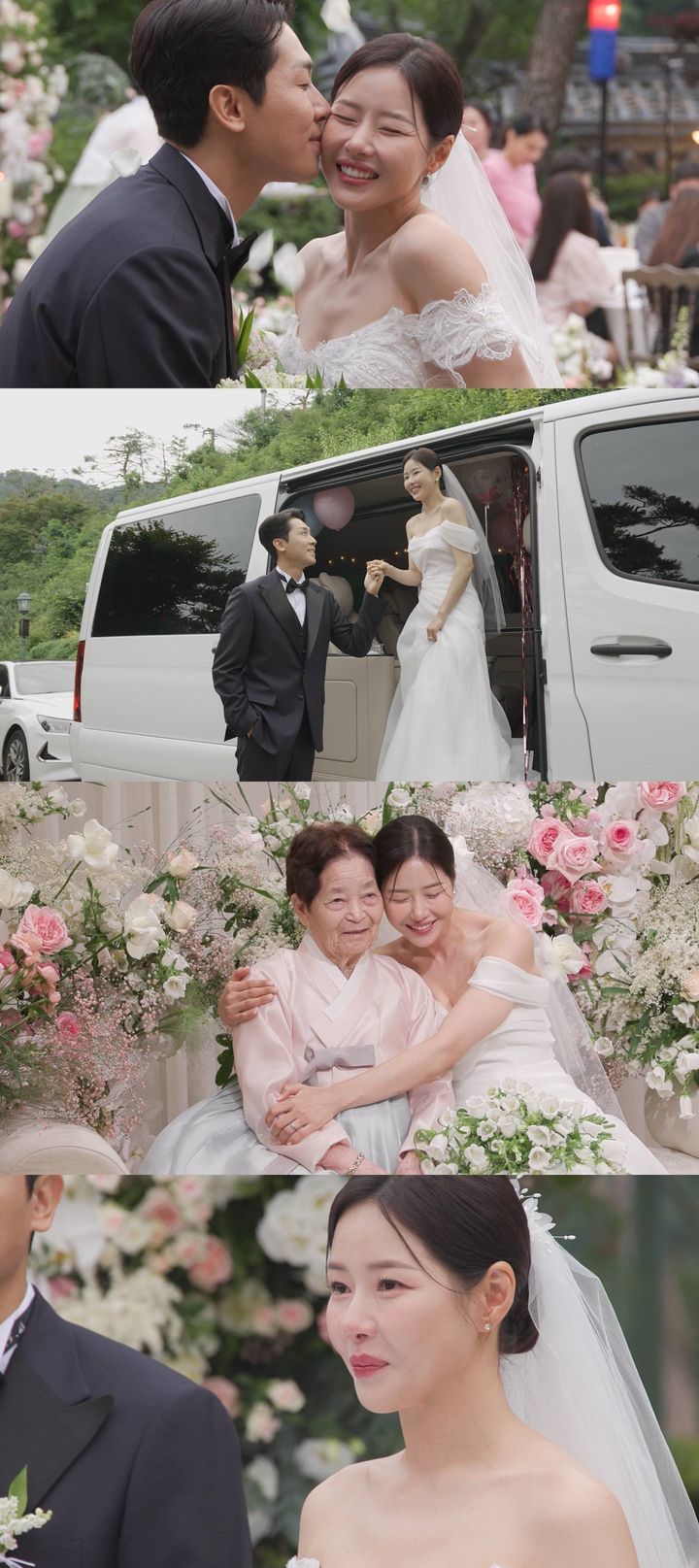 <b>박하나</b>, 할머니 손잡고 신부 입장…눈물 펑펑