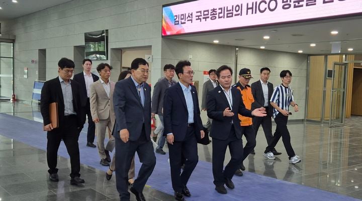 경북도, 金<b>총리</b>에 건의…<b>APEC</b>·산불피해지원특별법 지원