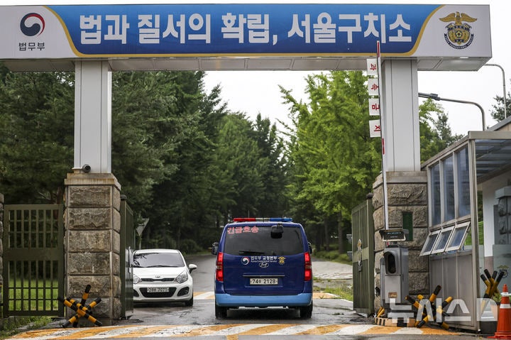 내란특검, <b>尹 강제구인 불발</b>…"내일 2시 재차 인치할 것"