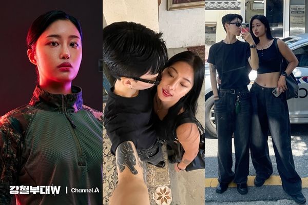'강철부대W' <b>곽선희 커밍아웃</b>…동성연인 공개