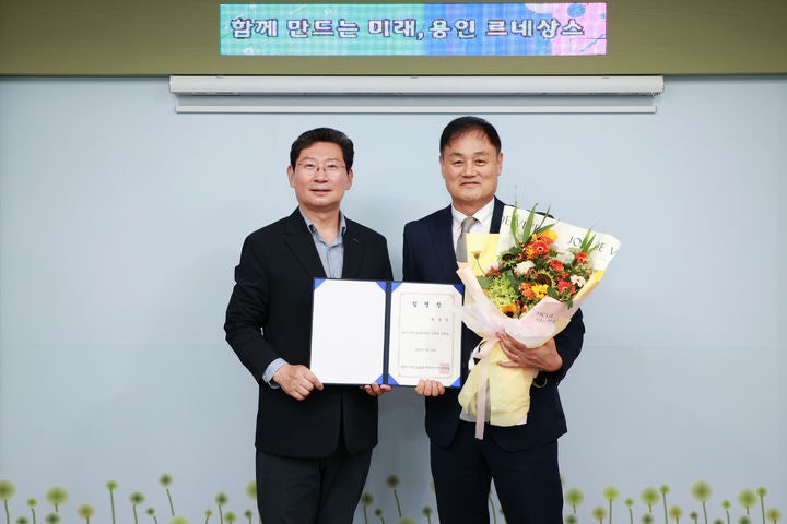 <b>용인FC</b> 초대 <b>감독</b>에 <b>최윤겸</b> 전 부산아이파크 <b>감독</b>