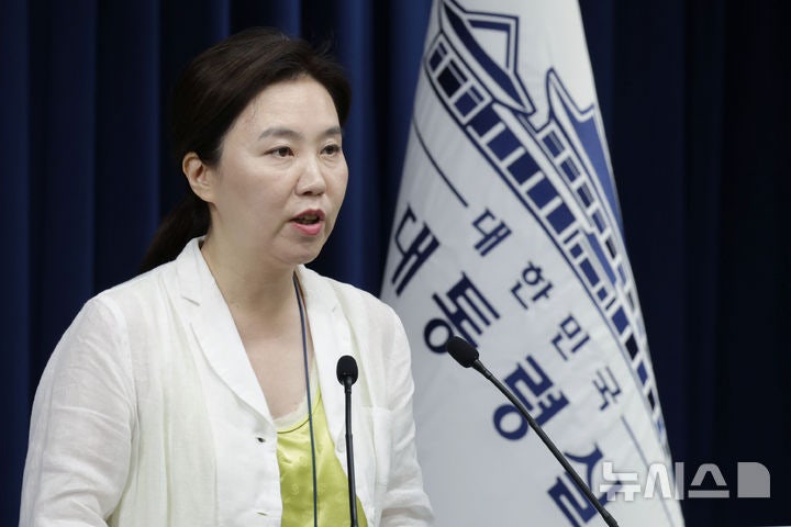 대통령실 "<b>전작권 전환</b>, 李정부 임기 내 목표?…<b>안규백</b> 개인 의견"