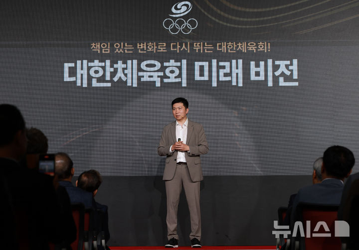 <b>유승민</b> 회장이 그리는 <b>대한체육회</b> 미래 <b>비전</b>은?