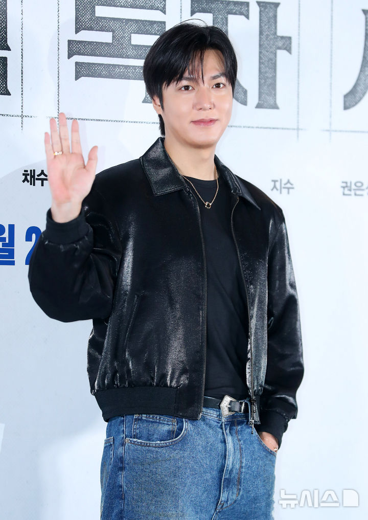 <b>전지적 독자 시점</b> 출연하는 이민호