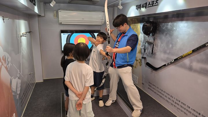 <b>체육회</b>, 여름방학 맞아 이동형 체육 프로그램 '<b>스포츠버스</b>' 본격 운영