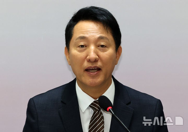 오세훈, 소비쿠폰 정책 강력 반대