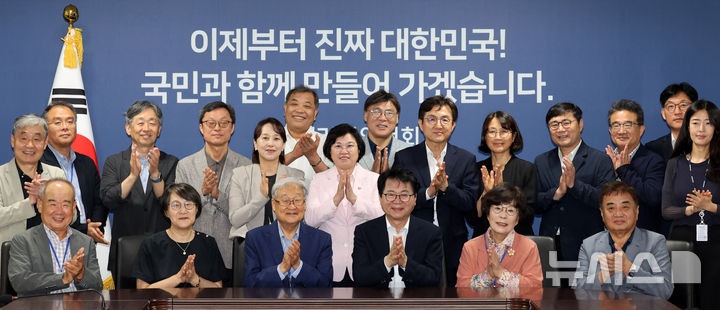 국정위, <b>미디어혁신</b>범국민<b>협의체</b> 간담회