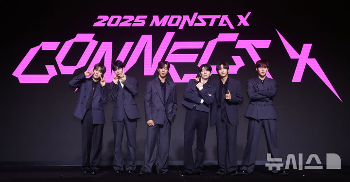 <b>데뷔 10주년</b> 맞은 <b>몬스타엑스</b>
