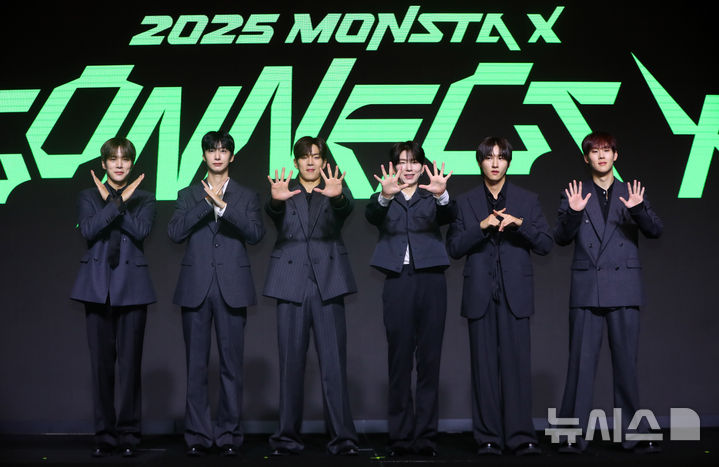 <b>데뷔 10주년</b> 맞은 <b>몬스타엑스</b>