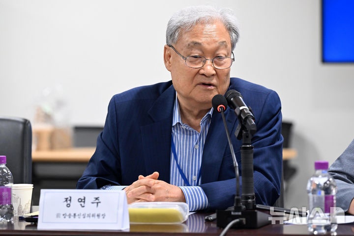 <b>정연주</b> 전 방심위원장, 尹 상대 <b>해촉</b> 처분 <b>취소</b> 소송 승소(종합2보)