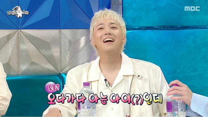 <b>이홍기</b> "日 비호감 한국인 10人…톱 그라비아 모델과 <b>열애설</b> 때문?"