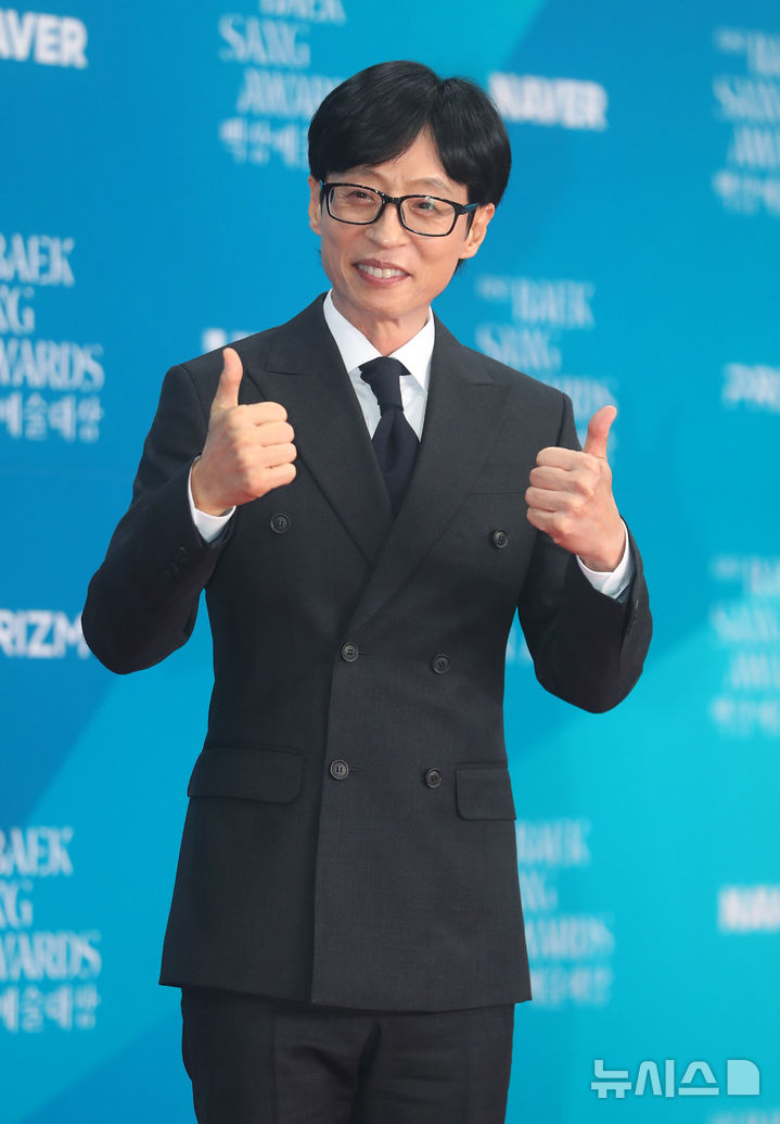 <b>유재석</b>, 5000만원 <b>기부</b>…<b>수해</b> 이웃에 온정