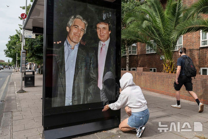 <b>트럼프</b> WSJ 상대 <b>명예훼손</b> 소송 제기