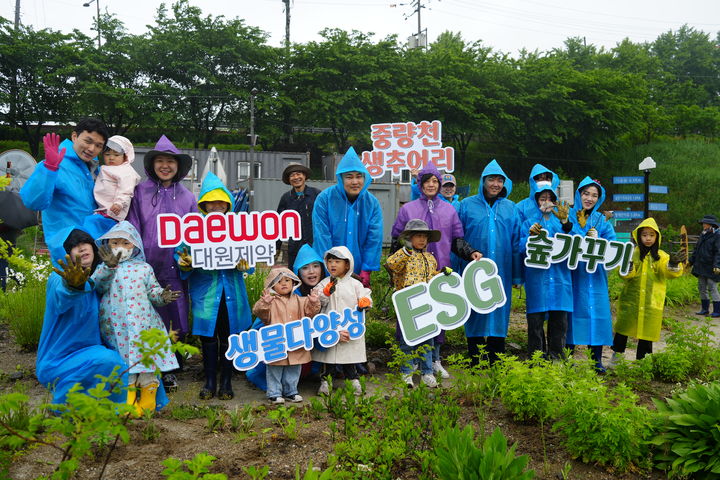 [=ý]  پ缺 Ȱ (= ) 2025.07.17. photo@newsis.com *Ǹ  DB 