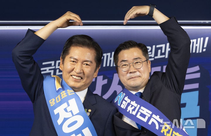<b>정청래</b>, 민주당 <b>당대표</b> 첫 <b>경선</b>서 첫 승 [뉴시스Pic]