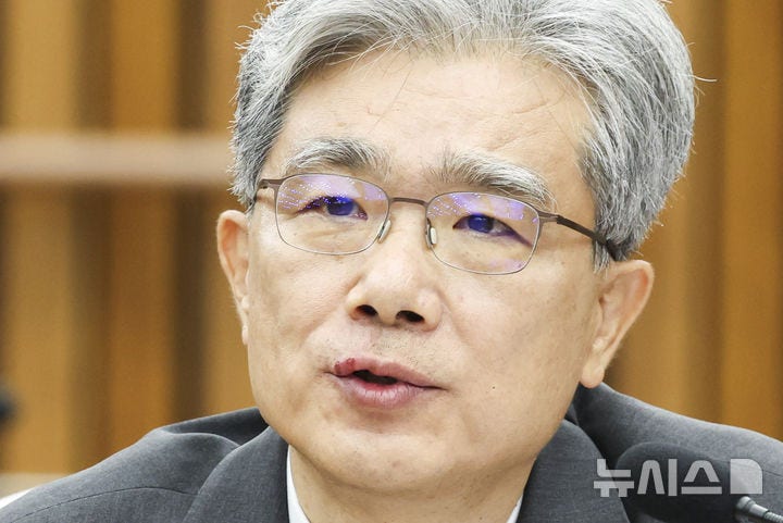 <b>김상환 헌재소장 후보자</b> "불필요한 권위 내세우지 않을 것" [뉴시스Pic]