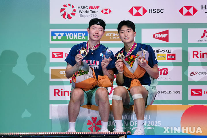 <b>배드민턴</b> 서승재·김원호, 남복 <b>세계 1위</b> 등극…이용대·유연성 이후 9년...