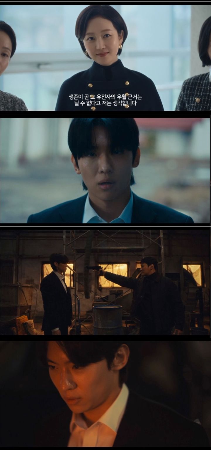 몰입깨는 <b>덱스</b> <b>연기</b>…'<b>아이쇼핑</b>' 1.7% 출발