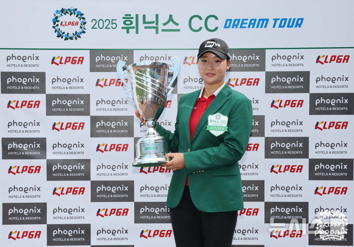 <b>김민솔</b>, KLPGA <b>드림투어</b> 시즌 <b>4승</b>…다승 선두로