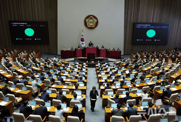 <b>농어업재해</b>대책·보험법 국회 본회의 <b>통과</b>