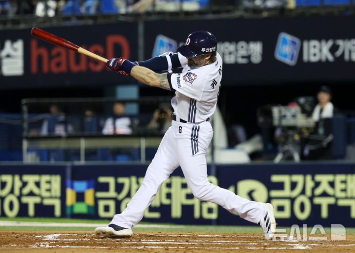 '5홈런 폭발' <b>두산</b>, 한화 11연승 저지…13-2 대승
