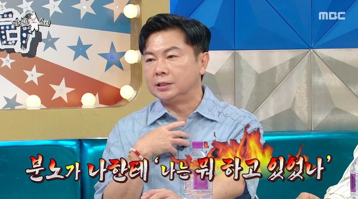 <b>임원희</b> "<b>이상민 결혼</b> 소식에 분노…만취해 벽 보고 욕했다"