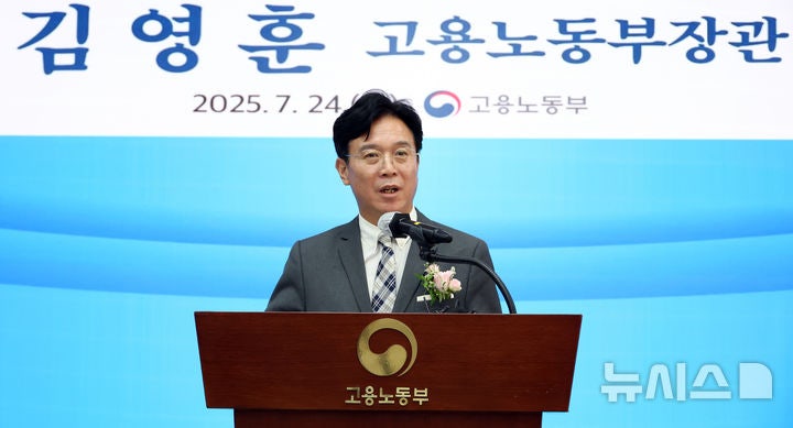 '민주노총' 출신 고용<b>장관</b>, 노동계보다 재계 먼저 찾은 이유(종합)
