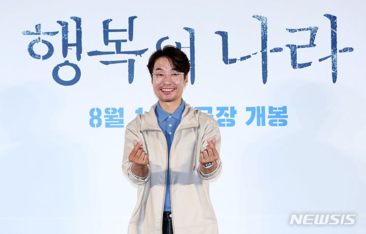 <b>송영규</b>, 만취 <b>음주운전</b>…아이쇼핑·<b>트라이</b> 비상