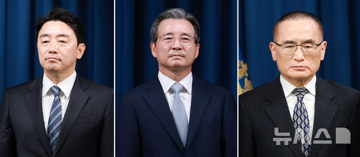 <b>대통령실</b>, 오늘 오후 강훈식 비서실장 주재 '<b>통상대책회의</b>' 개최