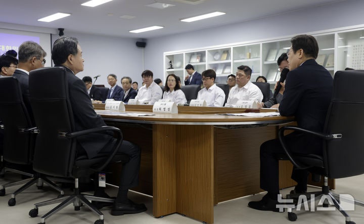 <b>산업재해 근절</b> 현장 노사간담회