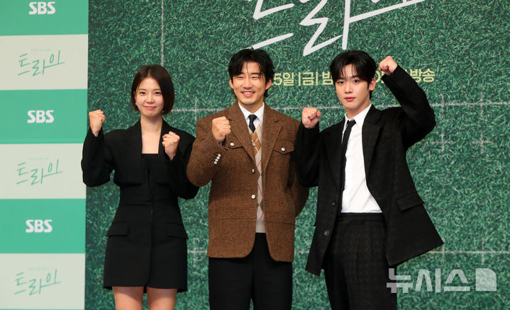 임세미-<b>윤계상</b>-김요한, <b>트라이</b> 세 주역