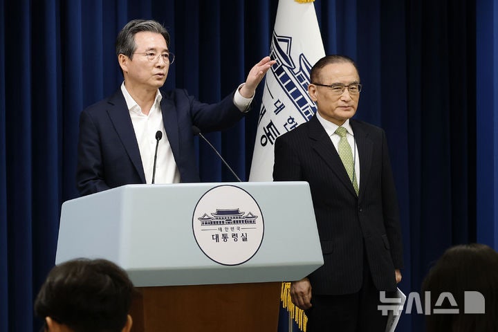 <b>대통령실</b> "美 <b>협상</b> 품목에 농산물 포함…내일 추가 협의"(종합)