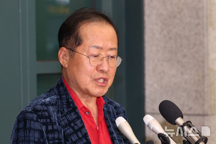 <b>홍준표</b> "尹정권, 태어나선 안 될 정권…<b>사기 경선</b>"