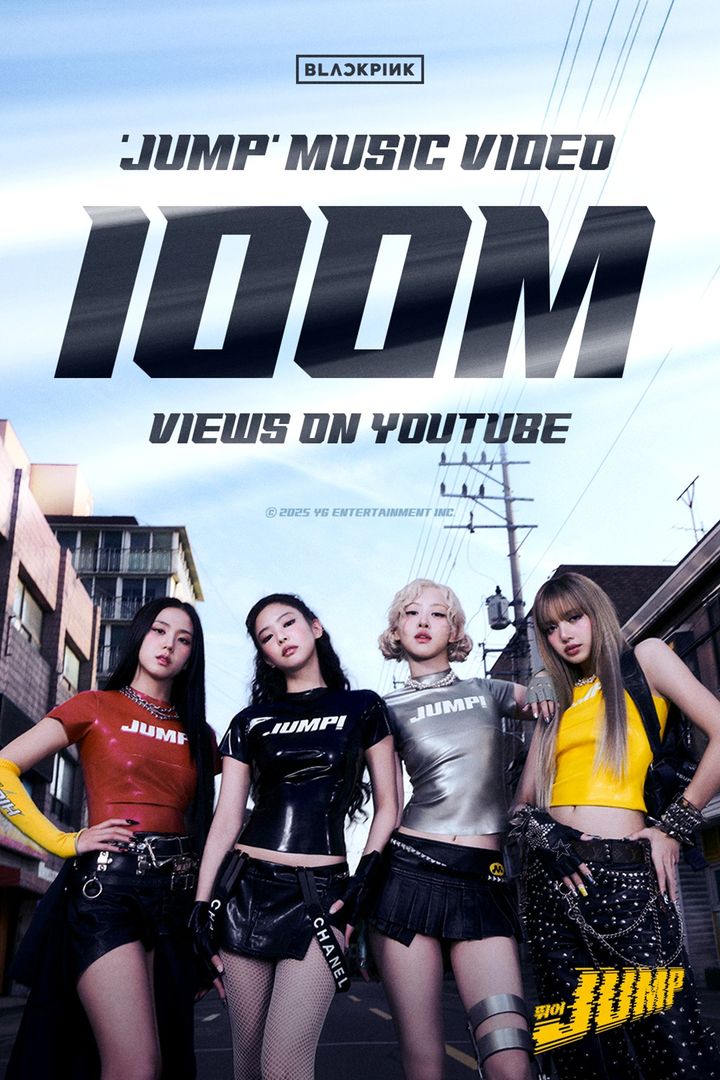 유튜브퀸 <b>블랙핑크</b>, '<b>뛰어</b>' MV 1억뷰 돌파