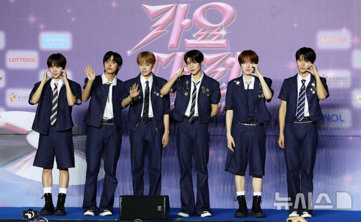 <b>가요대전</b> 써머 <b>블루카펫</b> 참석한 NCT위시