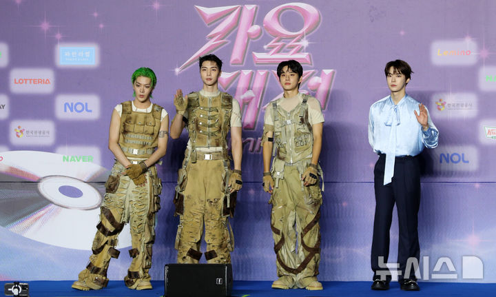 NCT127, <b>가요대전</b> 서머 <b>블루카펫</b> 참석