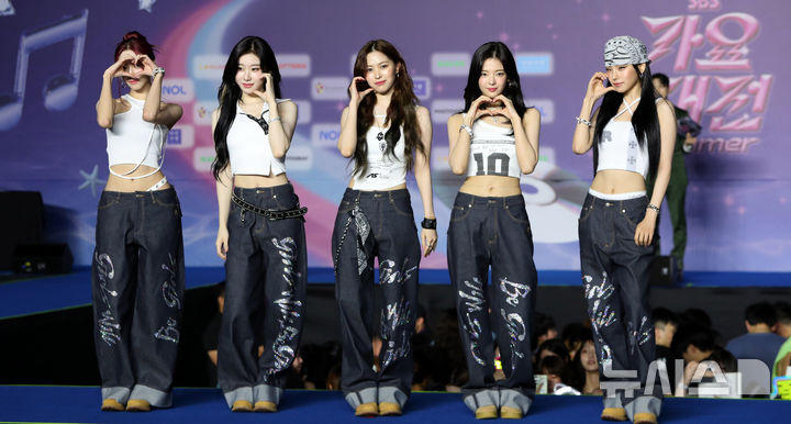 있지, <b>가요대전 서머</b> 블루카펫 참석