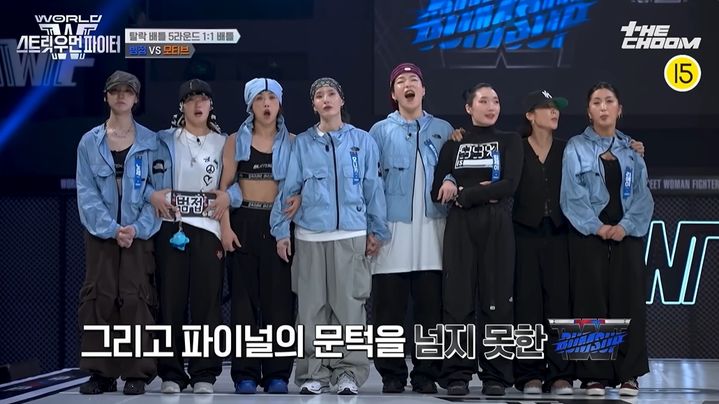 월드 오브 <b>스우파</b>, 역대급 스케일에도 아쉬운 이유