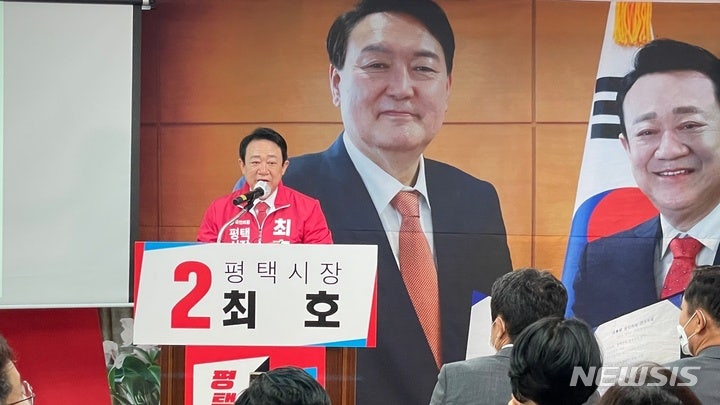 '<b>공천</b>개입 <b>의혹</b>' 관계인 <b>사망</b>…특검 "접촉한 적 없어"(종합)