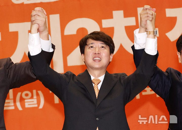 김건희 특검, '공천개입 의혹' <b>이준석 자택 압수수색</b>