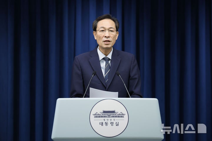 이 <b>대통령 국민임명식</b> 내달 15일 광화문서 개최…"<b>국민</b> 누구나 참여"