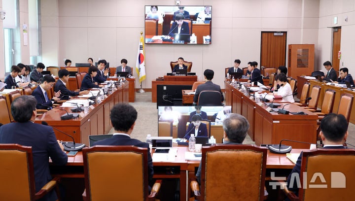 법제사법위원회, <b>검찰개혁</b> <b>공청회</b>