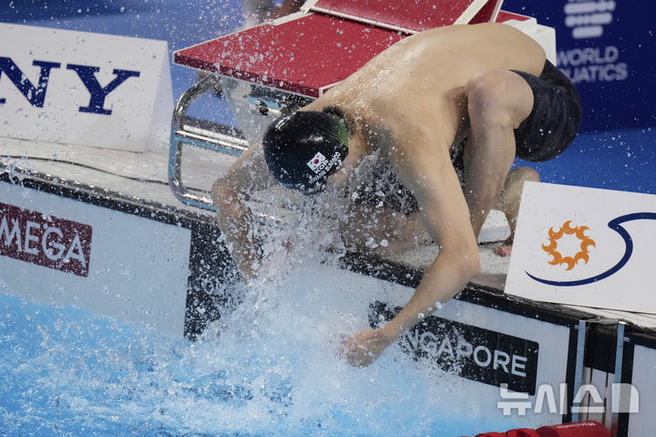 <b>자유형 200m 결승</b> 준비하는 <b>황선우</b>