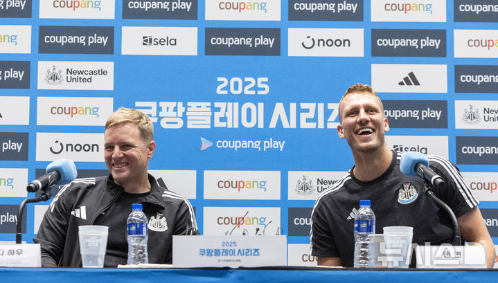 EPL <b>뉴캐슬</b> 감독 "<b>박승수</b>, 속도·결정력 갖춘 <b>손흥민</b> 닮았으면"