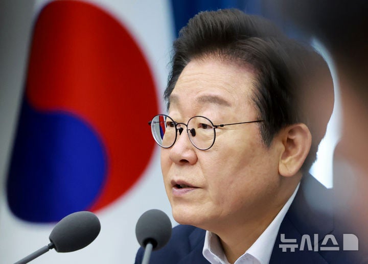 李대통령 "경제형벌 합리화TF 가동…'기업 위축' <b>배임죄</b> <b>개선</b> 모색할 때...