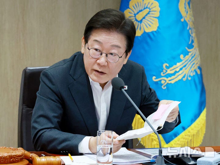 이 대통령 "美 <b>관세협상</b> 타결…<b>한미</b> 동맹 더욱 확고해질 것"