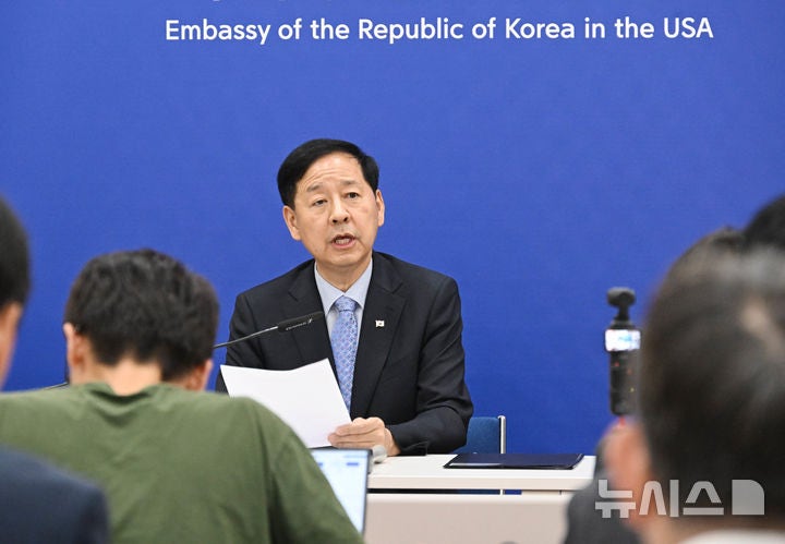 구윤철 "<b>통상</b>협상, <b>한미</b> 상호호혜적 결과…농축산물 개방 않기로"